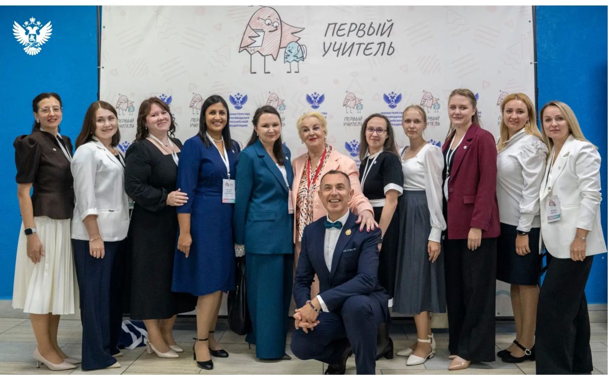 Десять первых учителей — на шаг ближе к победе Десять первых учителей — на шаг ближе к победе