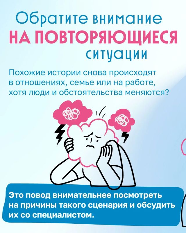 Иногда после разговора с близким становится легче Иногда после разговора с близким становится легче