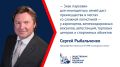 В России представили новый знак парковки для многодетных семей