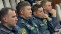 В столичном Главке МЧС России прошёл единый день информирования