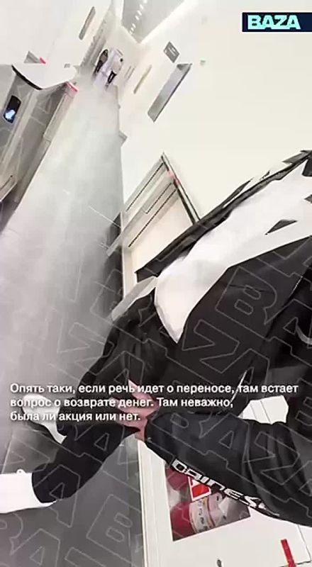 Концерт Канье Уэста снова появился на афишах
