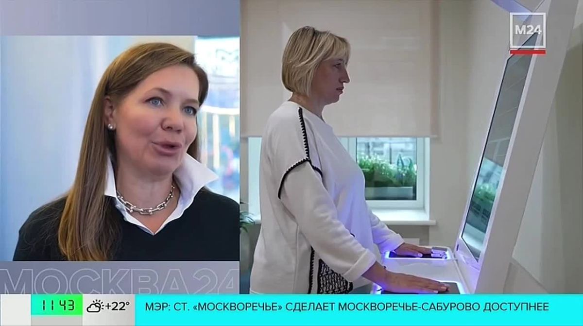 У 10% москвичей, прошедших программу «Московский чекап», обнаружили преждевременное старение: их биологический возраст оказался на пять и более лет больше паспортного