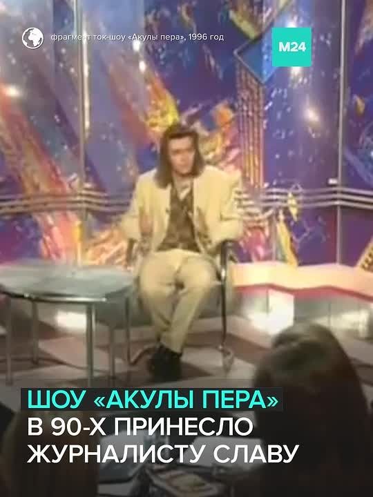 23 сентября умер музыкальный критик Сергей Соседов