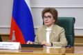 Галина Карелова: Пятый Евразийский женский форум даст старт новым совместным инициативам