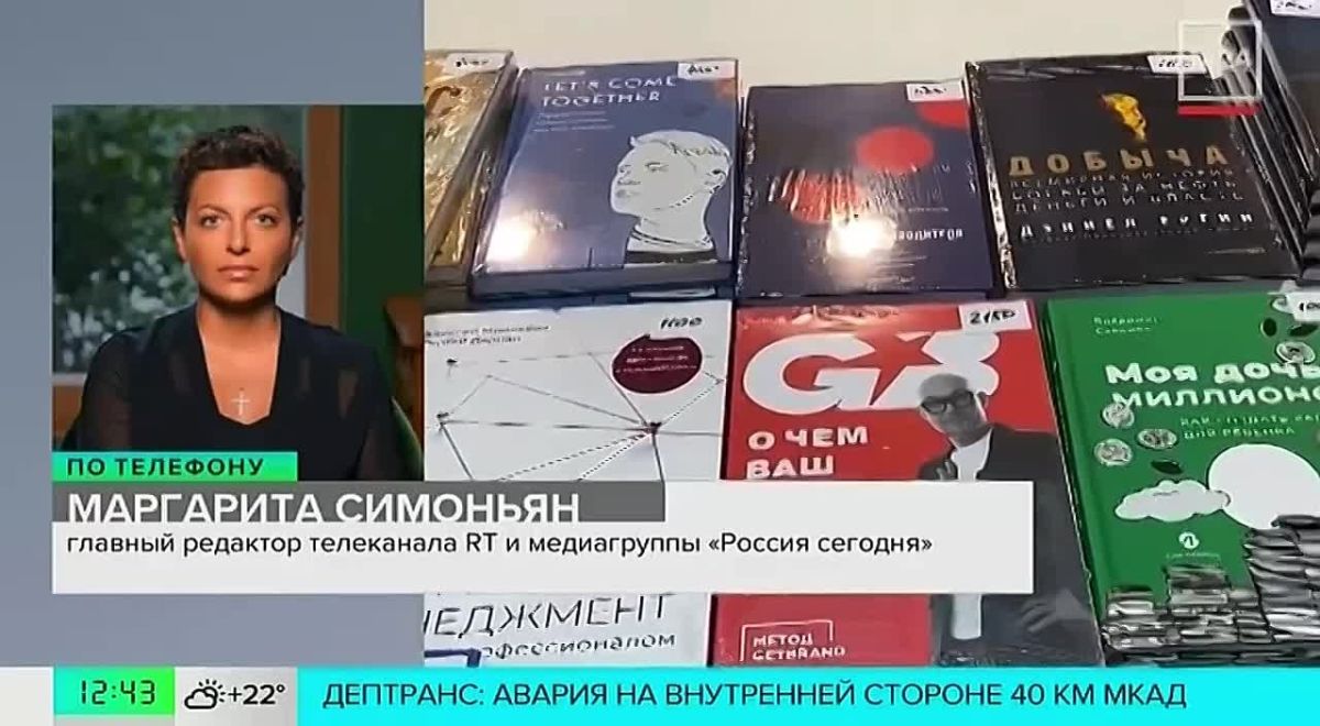 Новая книга Маргариты Симоньян обошла Пелевина и Маринину по продажам