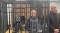 Гендиректор частной клиники «Медлайн» Василий Генералов еще на один месяц останется в следственном изоляторе