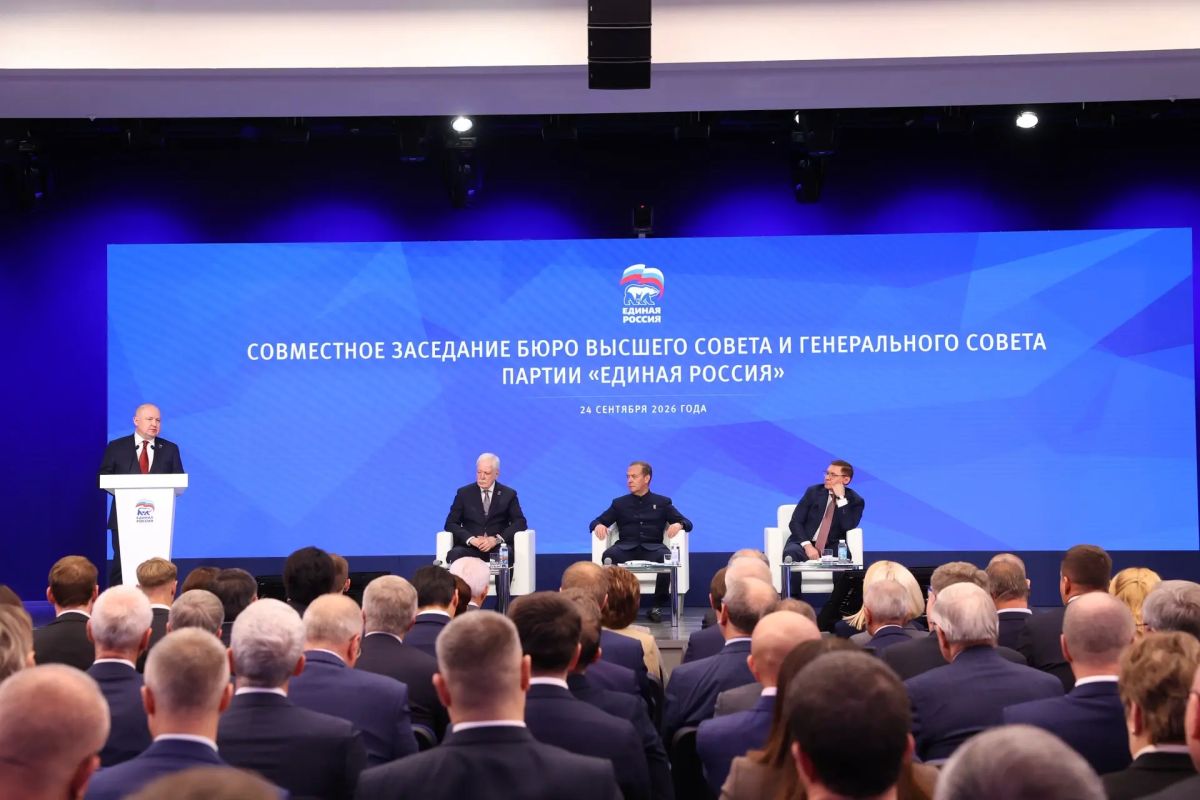 Михаил Развожаев: Сегодня в Москве участвовал в совместном заседании Бюро Высшего совета и Генерального совета «Единой России» Михаил Развожаев: Сегодня в Москве участвовал в совместном заседании Бюро Высшего совета и Генерального совета «Единой России»
