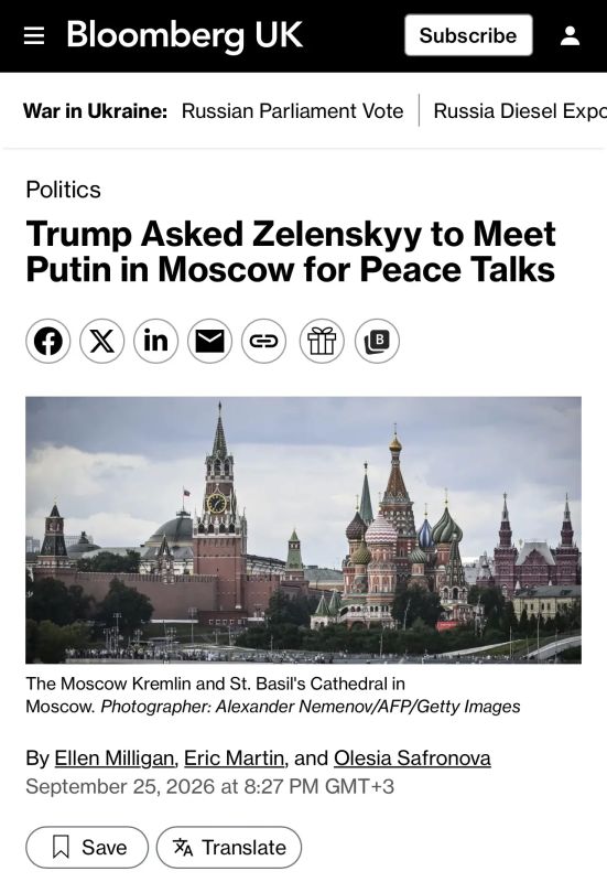 Bloomberg инсайдит, что во время встречи в ООН Трамп убеждал Зеленского ехать на переговоры с Путиным в Москву, но тот отказался и был недоволен тем, что американский президент поднял эту тему