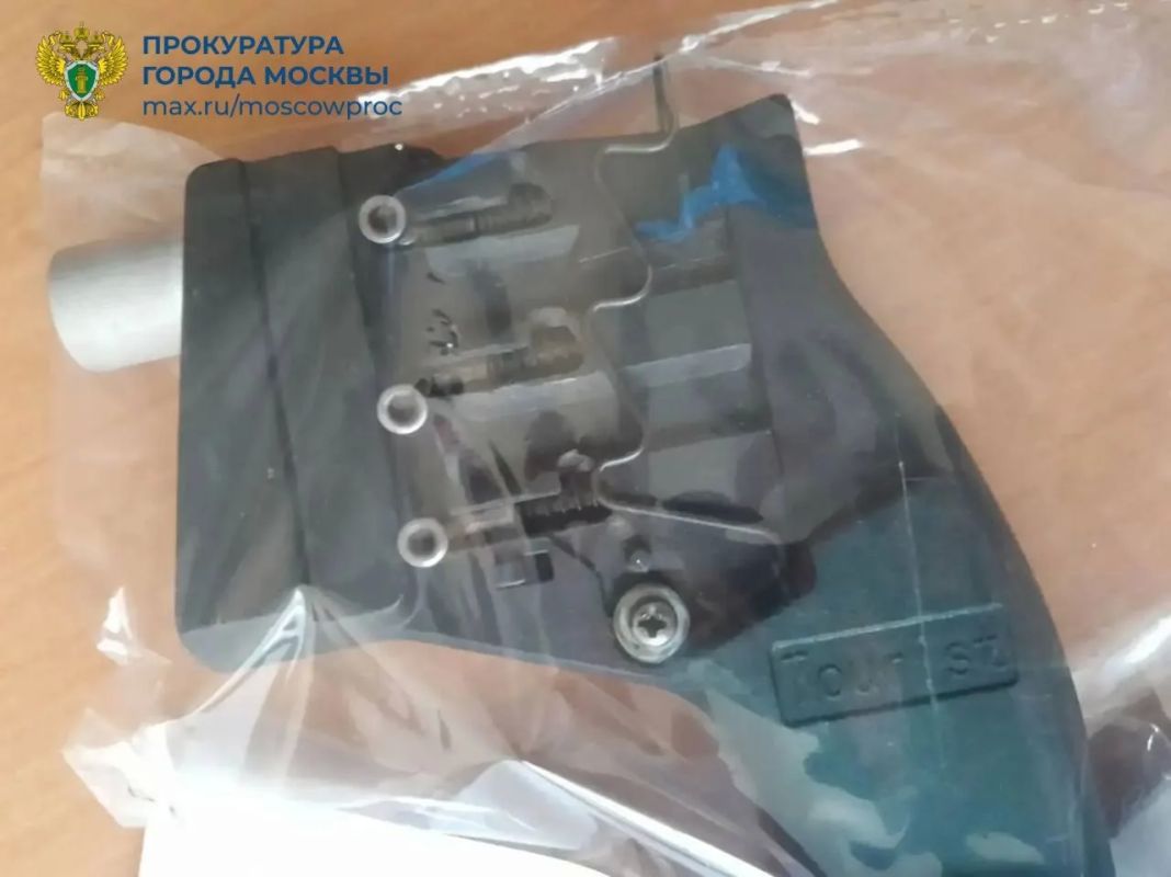 Солнцевская межрайонная прокуратура контролирует привлечение к уголовной ответственности мужчины за разбойное нападение на магазин Солнцевская межрайонная прокуратура контролирует привлечение к уголовной ответственности мужчины за разбойное нападение на магазин