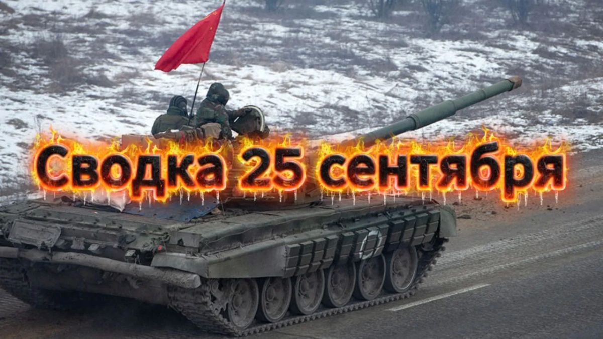 Михаил Онуфриенко: Начну с на самом деле не плохой новости Михаил Онуфриенко: Начну с на самом деле не плохой новости