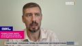 Приднестровье ждёт, что Москва заставит Санду ослабить удавку блокады