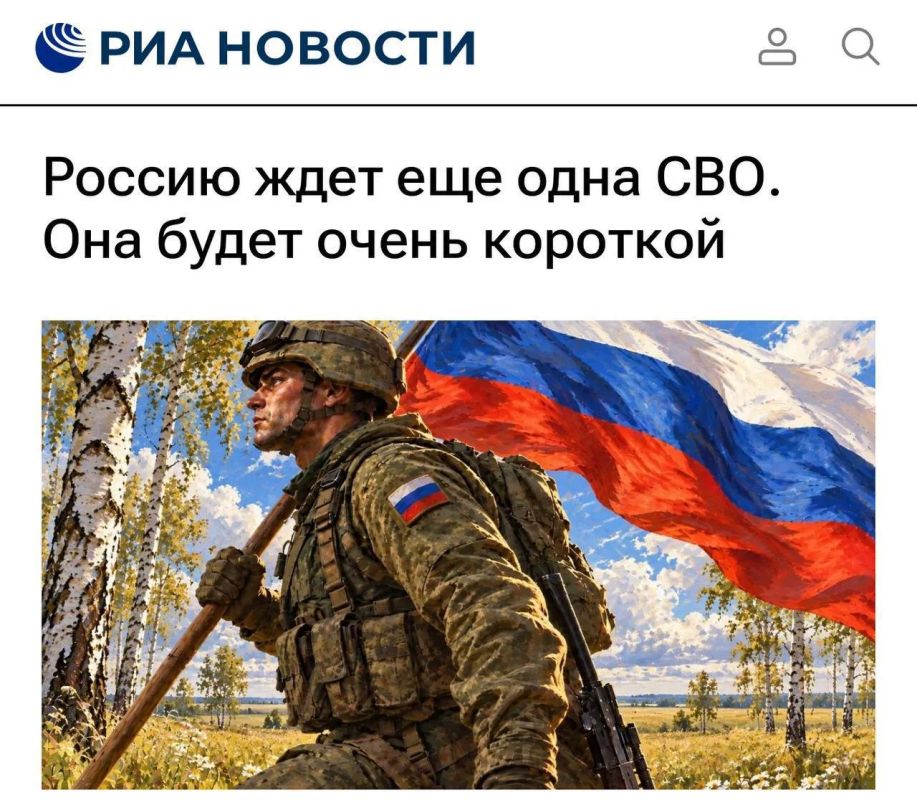 Юлия Витязева: «Россию ждёт ещё одна СВО. Она будет очень короткой»