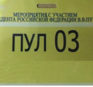 Юлия Витязева: Трамп призвал Зеленского встретиться с Путиным в Москве, несмотря на его предыдущие отказы: США хотят возобновить мирные переговоры, — Bloomberg