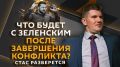 "Стас разберется" со Стасом "Ай, как просто!" на Радио Sputnik!