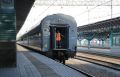 Возобновлено движение поездов на перегоне Рачейка — Балашейка