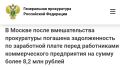 ����������� ���-��������� ����������������� ������ ������ �� ��������� ���������� ������������� ����������� � ��������� �� ����� �� ������������� ������ ����� ������� �������� ���������� ��������� ����������������
