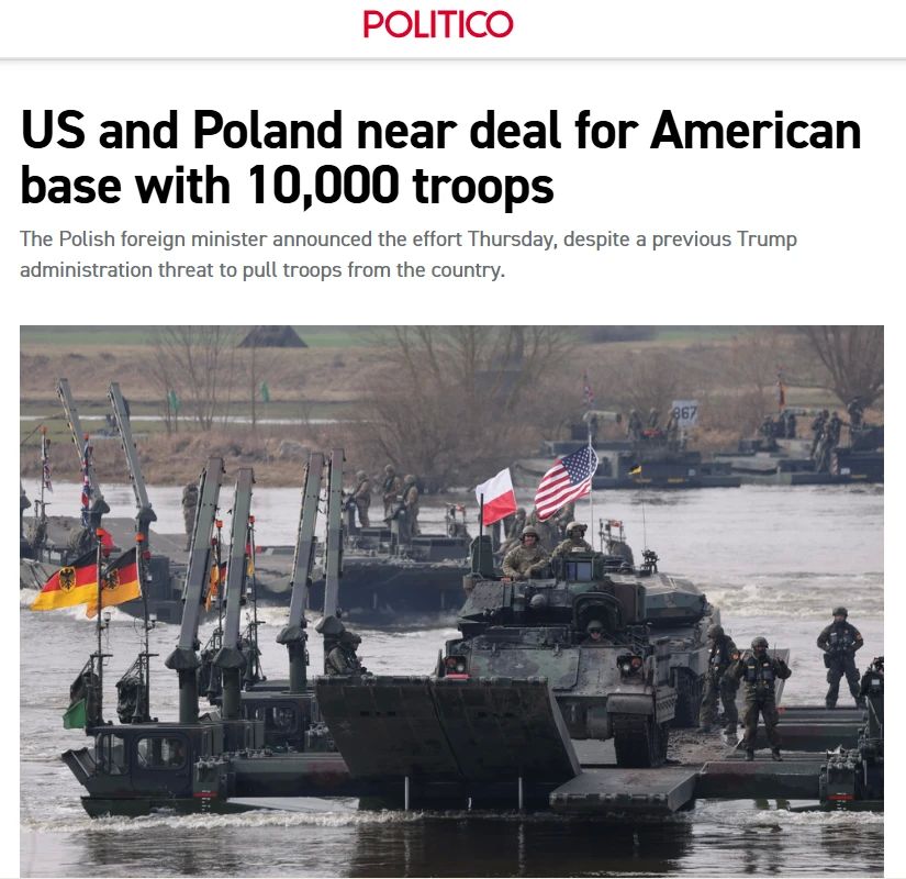 Politico: США и Польша создают новую базу на 10 000 военных