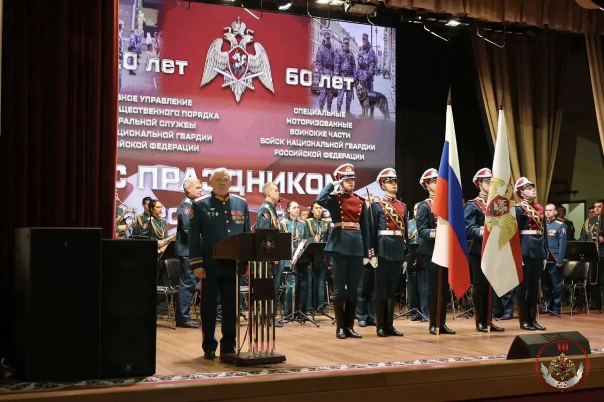 Отличившимся росгвардейцам вручили государственные награды в честь 60-летия со дня образования специальных моторизованных воинских частей