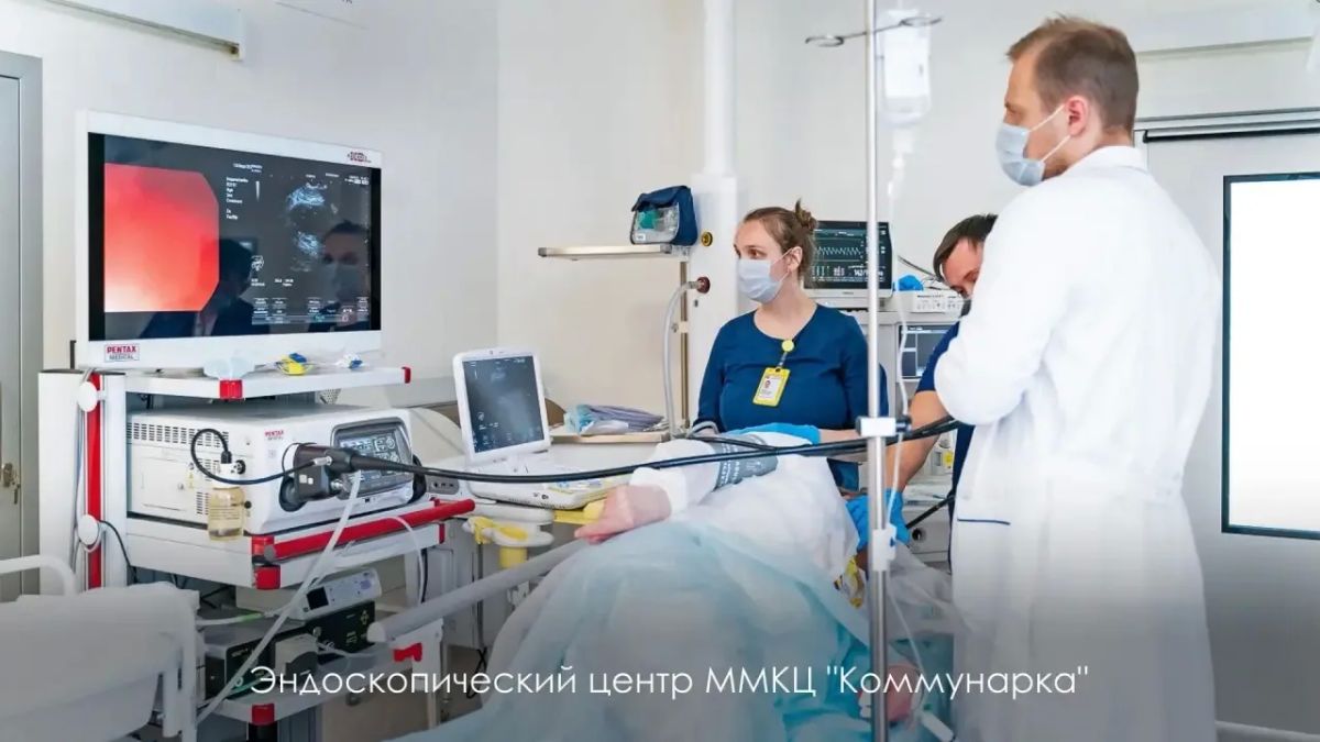 Сегодня исполнилось 5 лет первому эндоскопическому центру на базе Боткинской больницы Сегодня исполнилось 5 лет первому эндоскопическому центру на базе Боткинской больницы