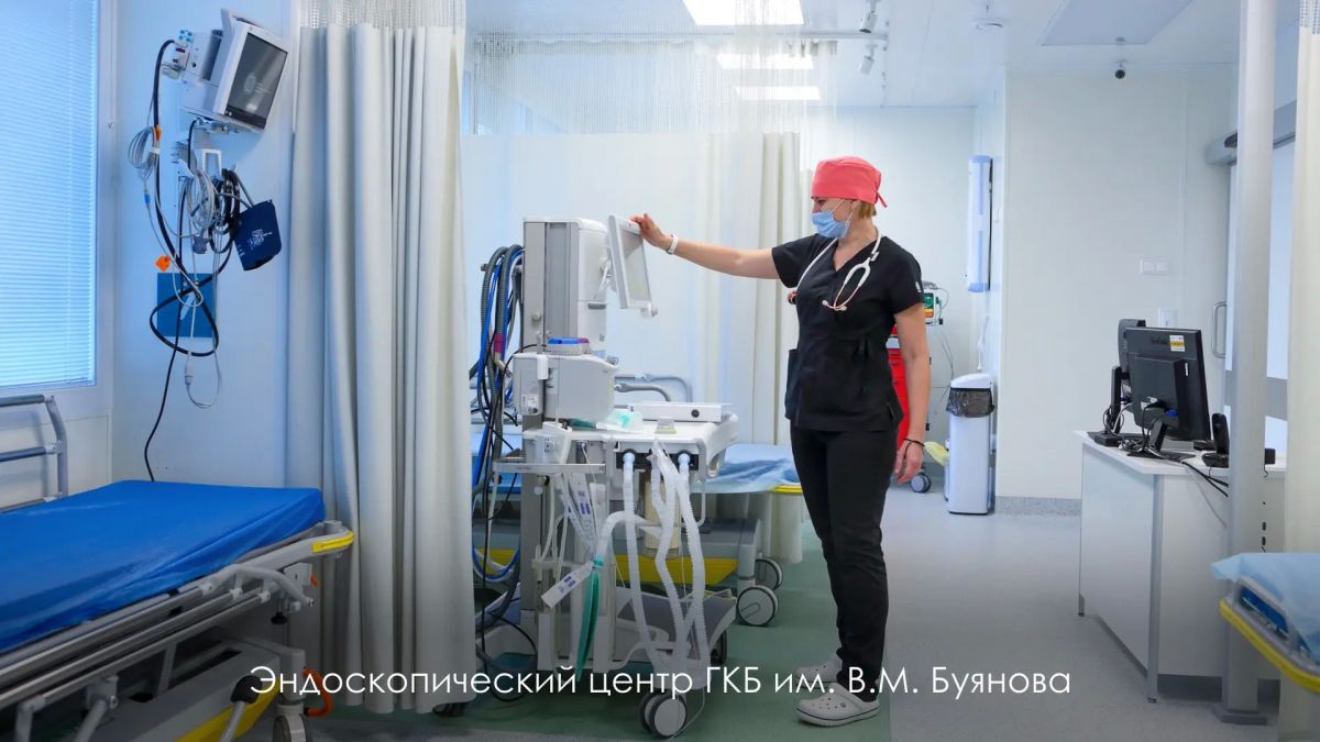Сергей Собянин: Пять лет назад в столице открылся первый эндоскопический центр — на базе ММНКЦ им. С.П. Боткина Сергей Собянин: Пять лет назад в столице открылся первый эндоскопический центр — на базе ММНКЦ им. С.П. Боткина