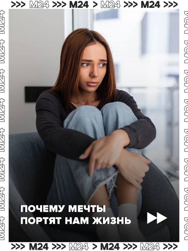 Доска желаний — не волшебная кнопка
