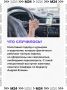 Налоги для самозанятых водителей и курьеров хотят поднять c 4% до 13%
