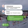 Напоминаем, что уже завтра в центре города будет временно ограничено движение в связи с проведением Московского марафона (42 км)