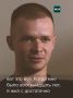 Электрик Иван решил продавать свои мысли