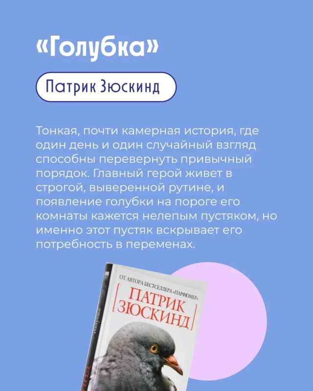 Осенью особенно хочется замедлиться Осенью особенно хочется замедлиться