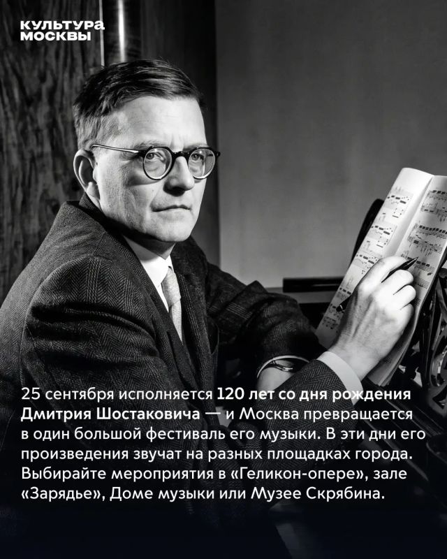 У выходных в Москве есть одно приятное свойство: их легко каждый раз проводить по-новому У выходных в Москве есть одно приятное свойство: их легко каждый раз проводить по-новому