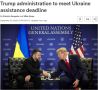 ���������� ������� ��� ����������, �� ��� �� 300 ��� �������� ��������