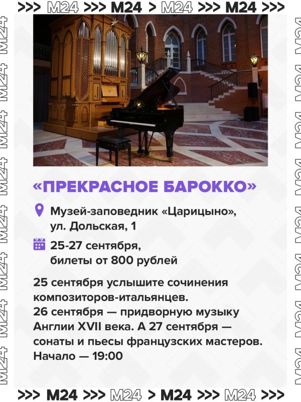 В эти выходные пройдёт последний массовый забег по всему городу — больше 40 километров дорог отведут под марафон В эти выходные пройдёт последний массовый забег по всему городу — больше 40 километров дорог отведут под марафон
