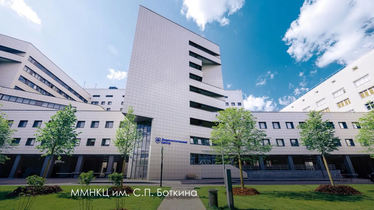 Сергей Собянин: Пять лет назад в столице открылся первый эндоскопический центр — на базе ММНКЦ им. С.П. Боткина Сергей Собянин: Пять лет назад в столице открылся первый эндоскопический центр — на базе ММНКЦ им. С.П. Боткина