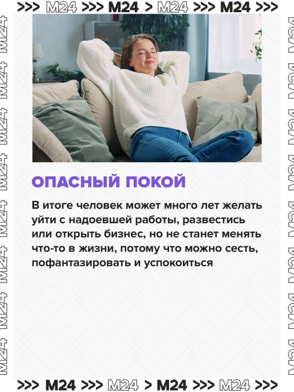 Доска желаний — не волшебная кнопка Доска желаний — не волшебная кнопка