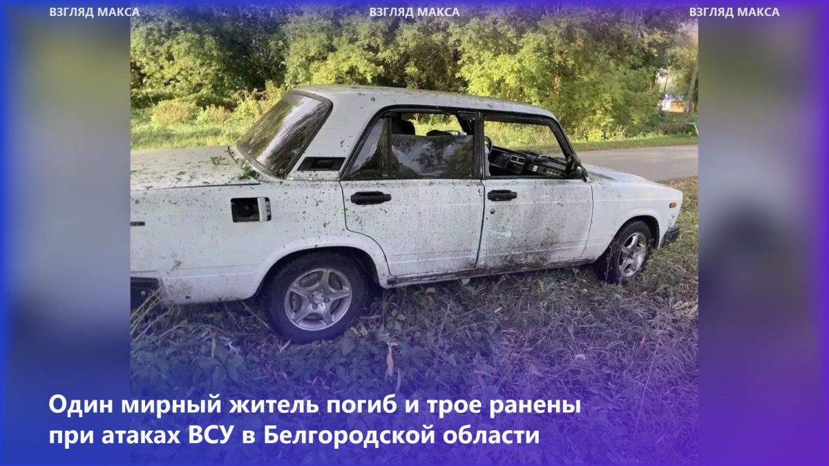 Двухпартийная группа из 14 сенаторов США призвала Дональда Трампа отозвать приглашение президента России Владимира Путина на саммит G20, который пройдёт 14–15 декабря в Майами Двухпартийная группа из 14 сенаторов США призвала Дональда Трампа отозвать приглашение президента России Владимира Путина на саммит G20, который пройдёт 14–15 декабря в Майами