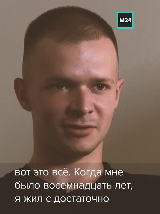 Электрик Иван решил продавать свои мысли