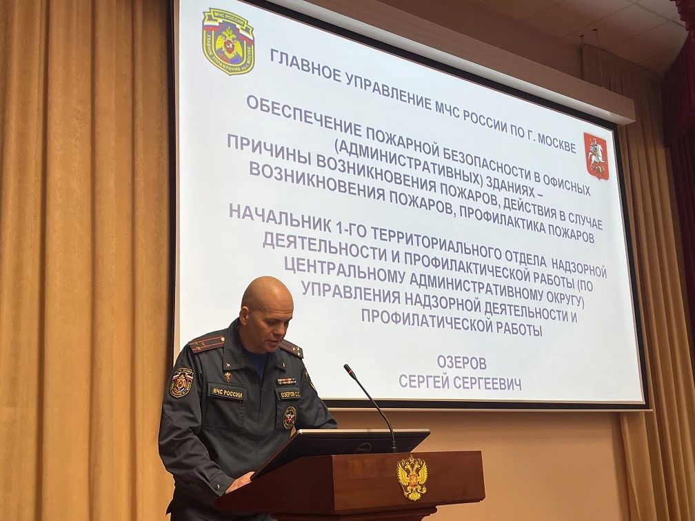 От теории к практике: в ГВСУ СК России прошли занятия по пожарной безопасности От теории к практике: в ГВСУ СК России прошли занятия по пожарной безопасности