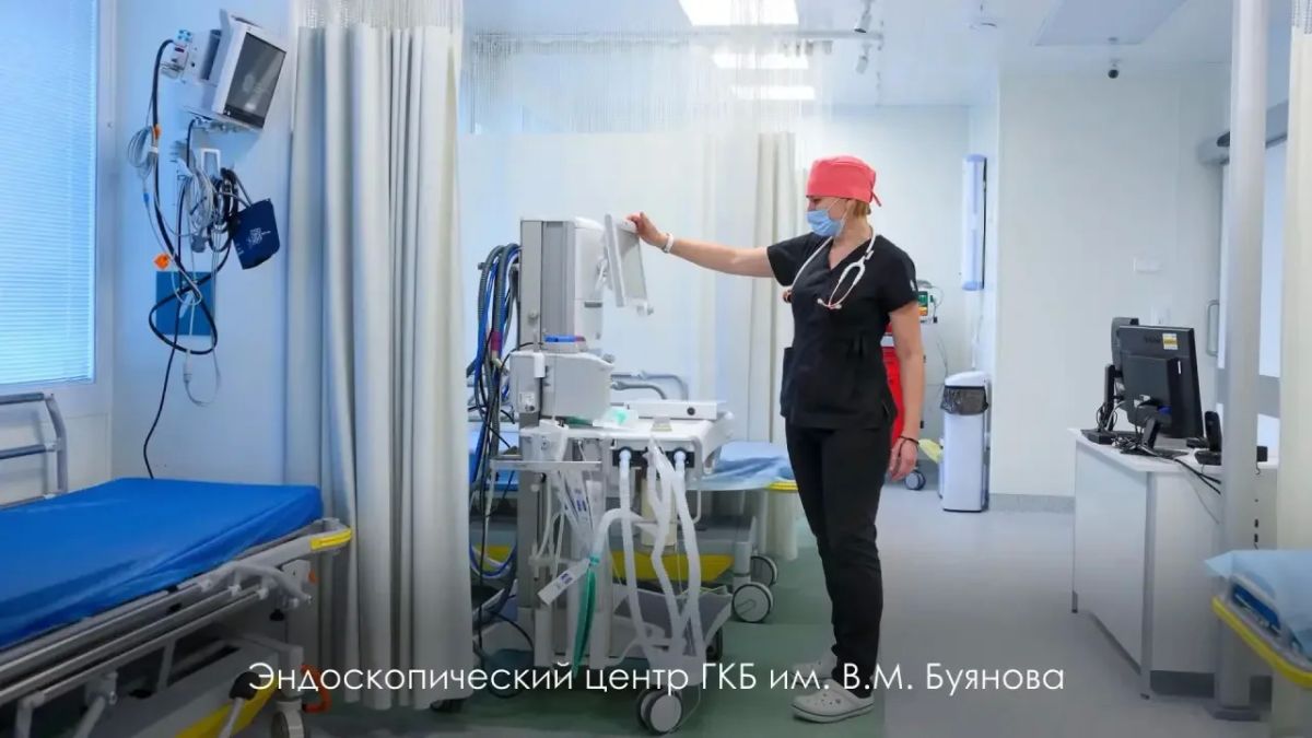 Сегодня исполнилось 5 лет первому эндоскопическому центру на базе Боткинской больницы Сегодня исполнилось 5 лет первому эндоскопическому центру на базе Боткинской больницы