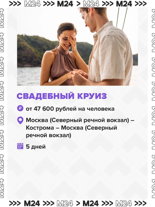 Сезон речной навигации не закрывается осенью – и это отличный повод отправиться в круиз Сезон речной навигации не закрывается осенью – и это отличный повод отправиться в круиз