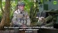 Герои СВО. Позывной Москва