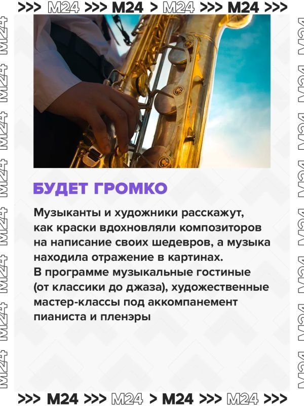 Сезон речной навигации не закрывается осенью – и это отличный повод отправиться в круиз Сезон речной навигации не закрывается осенью – и это отличный повод отправиться в круиз
