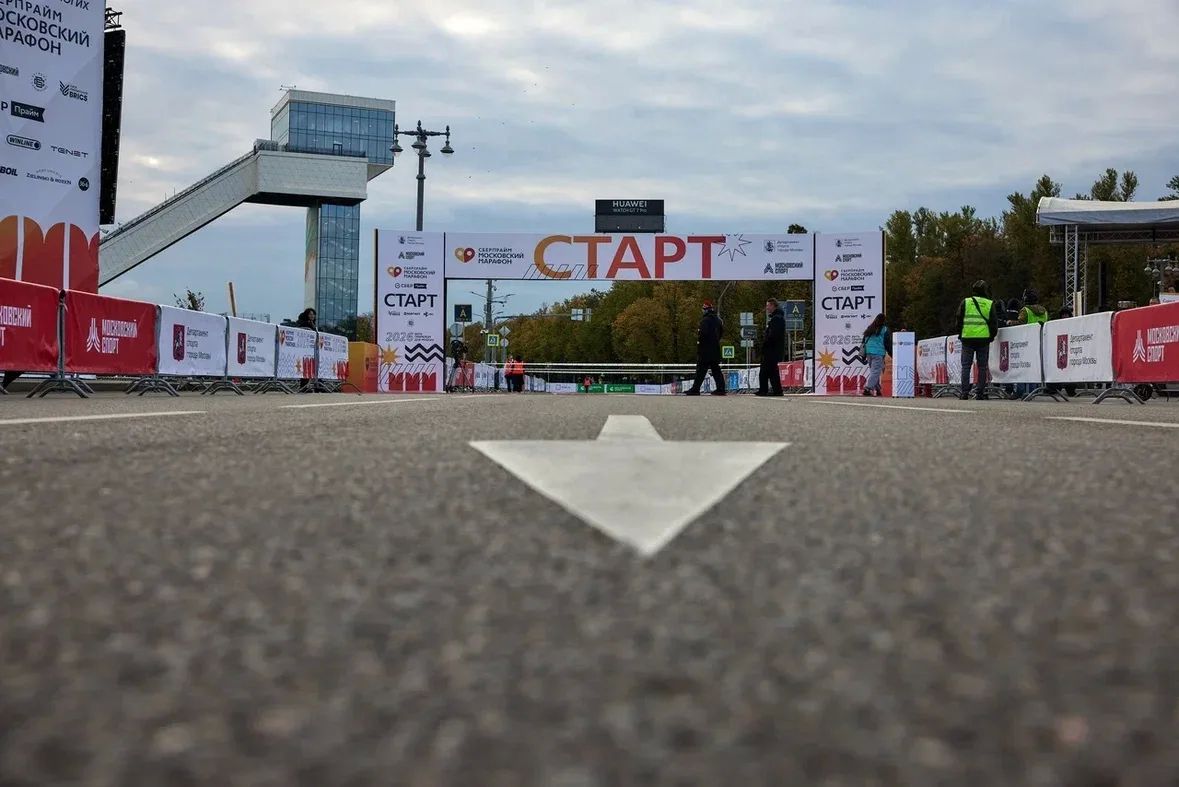 Московский марафон в самом разгаре! Московский марафон в самом разгаре!