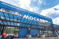 Более 2 млн пассажиров отправились в путешествия с автовокзалов Москвы с начала 2026 года