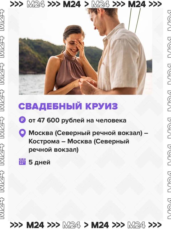 Сезон речной навигации не закрывается осенью — и это отличный повод отправиться в круиз! Сезон речной навигации не закрывается осенью — и это отличный повод отправиться в круиз!