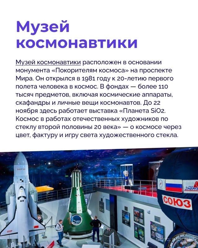 Без каких музеев невозможно представить культурную карту Москвы? Без каких музеев невозможно представить культурную карту Москвы?
