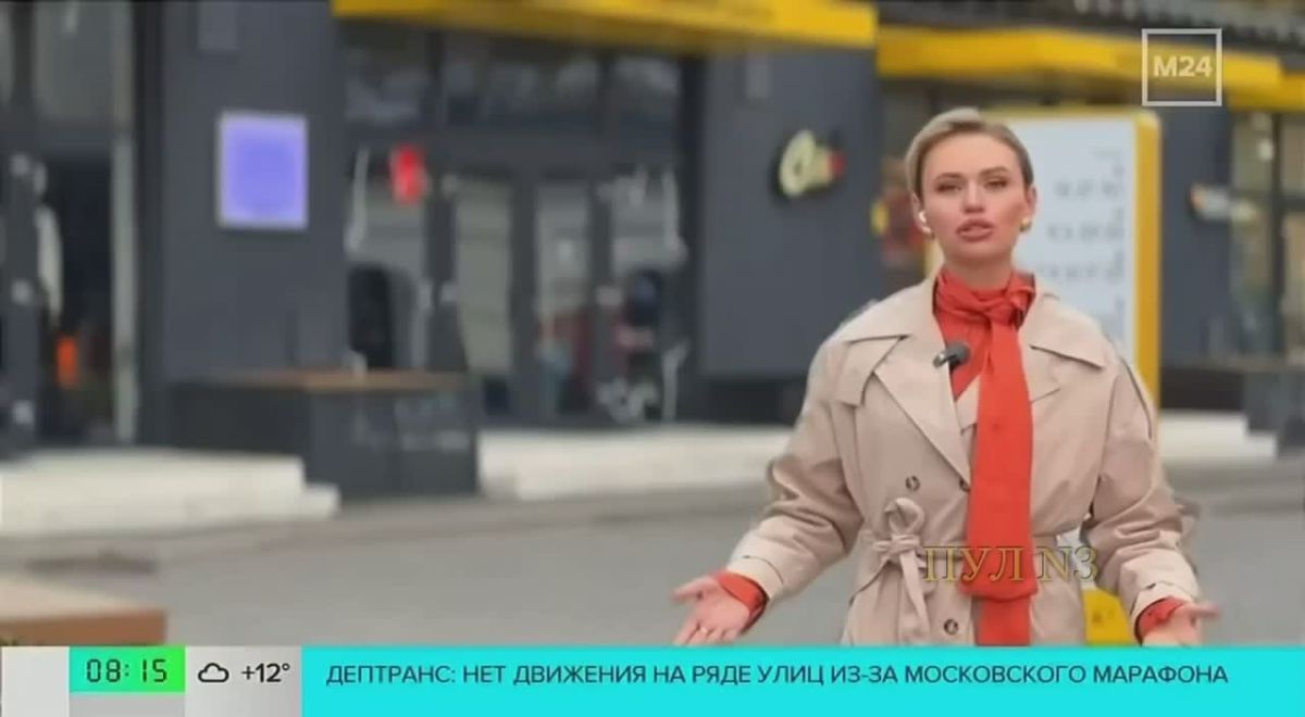 В Москву на один день пришло бабье лето: