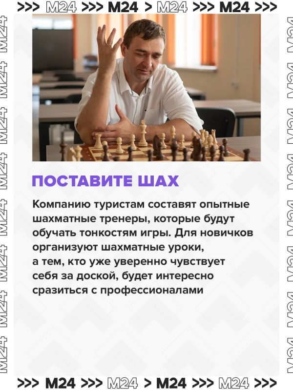 Сезон речной навигации не закрывается осенью – и это отличный повод отправиться в круиз Сезон речной навигации не закрывается осенью – и это отличный повод отправиться в круиз