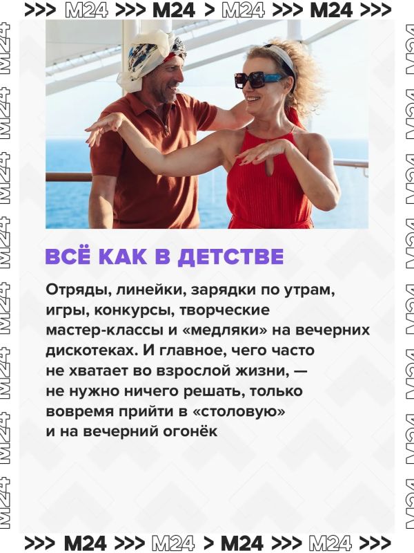 Сезон речной навигации не закрывается осенью – и это отличный повод отправиться в круиз Сезон речной навигации не закрывается осенью – и это отличный повод отправиться в круиз