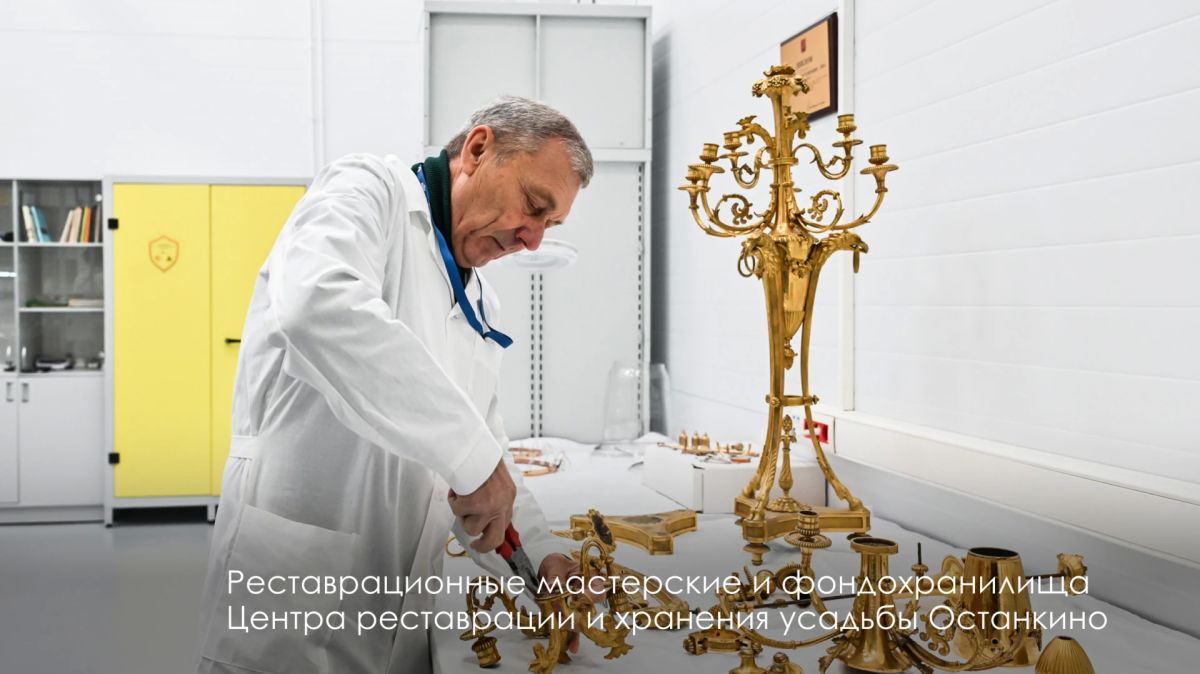 Сергей Собянин: Усадьба Останкино — уникальный памятник дворцовой архитектуры России, сохранившийся в своём первозданном виде Сергей Собянин: Усадьба Останкино — уникальный памятник дворцовой архитектуры России, сохранившийся в своём первозданном виде