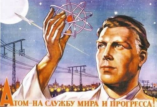 День в истории. 28 сентября отмечают День работника атомной промышленности — профессиональный праздник ученых, инженеров, конструкторов и всех специалистов, обеспечивающих энергетическую безопасность и технологический...